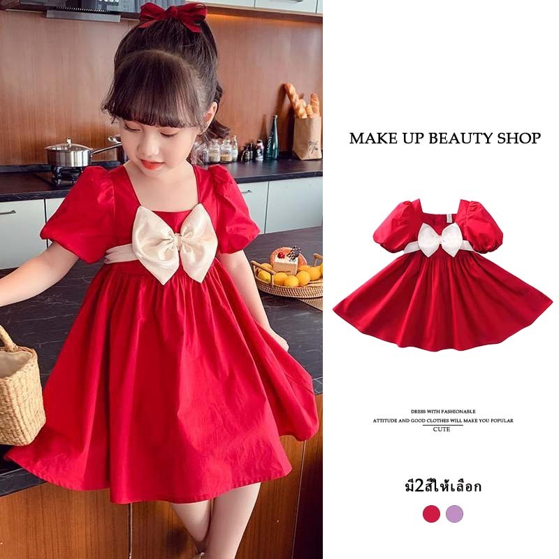 1-9 ขวบ เดรสเด็กผู้หญิง ชุดเดรสเจ้าหญิง แขนสั้น สีแดง ประดับโบว์ สําหรับเด็กผู้หญิง ใส่ได้ทุกเทศกาลคริสมาส ตรุษจีน