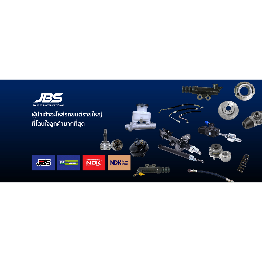แม่ปั๊มคลัทซ์ล่าง Nissan NV B13 11/16 ยีห้อ JBS 30620-71N10 ราคา ถูกที่สุด ดีลบีเคเค แกลเลอรีภาพที่ 4