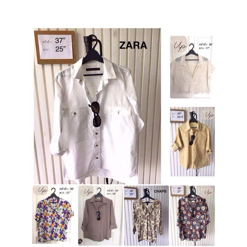 ใหม่ :: เสื้อแฟชั่น / เสื้อสไตล์ vintage สวยๆ ( อ่านรายละเอียดแต่ละตัว ก่อนกดสั่งสินค้านะคะ)