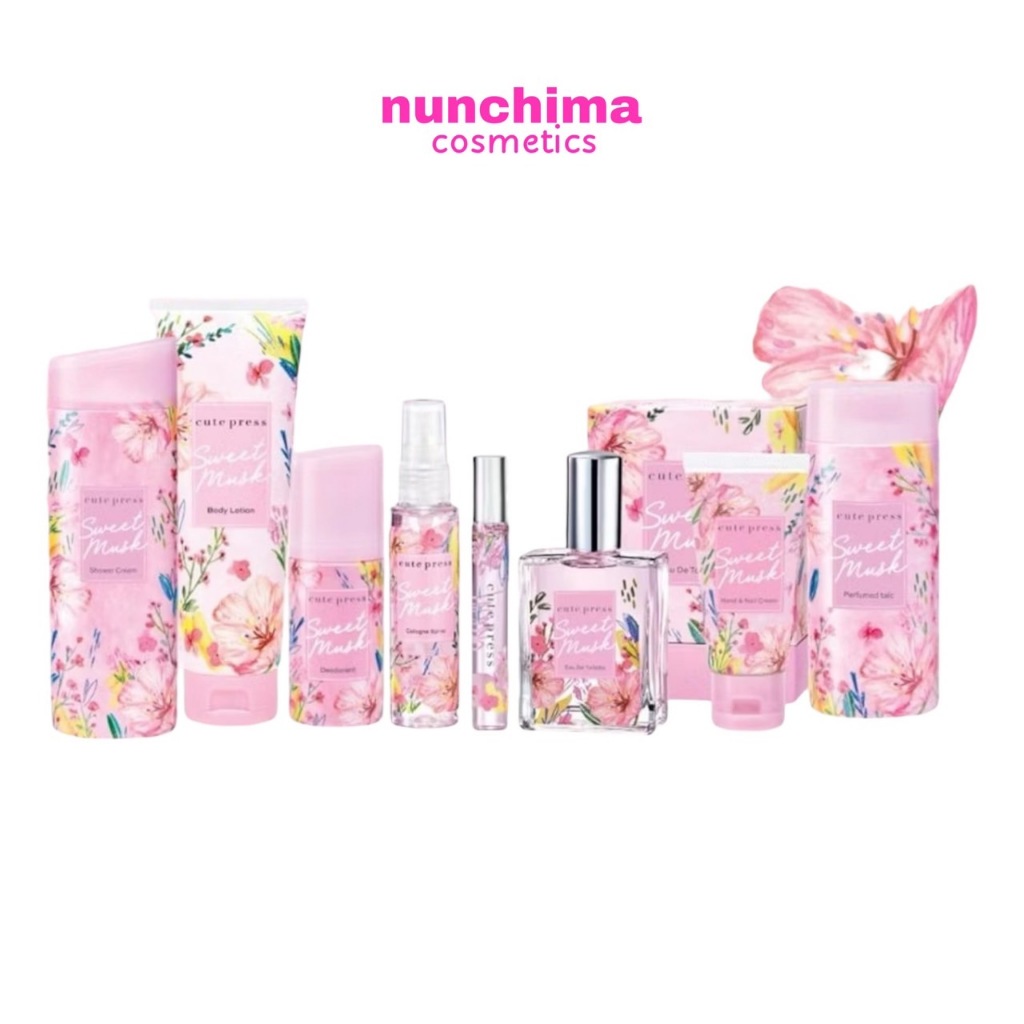 Cute Press Sweet Musk Series Lotion Roll On Cologne Spray คิวเพรส สวีทมัสค์ ซีรี่ย์ โลชั่น โรลออน โคโลญจน์