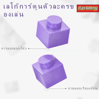 จัดส่งถึงบ้าน บล็อกตัวต่อของเล่น ของเล่นเด็กการ์ตูนสัตว์ 3 มิติสุดน่ารัก ของขวัญวันหยุด การตกแต่งบล็อกตัวต่อ