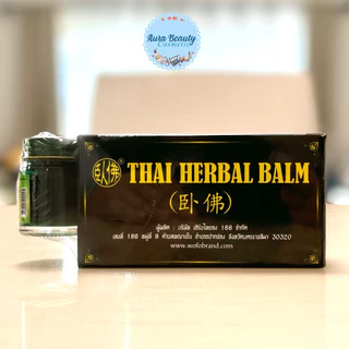 ยาหม่องตราโพธิ์หยก Wofo Balm สมุนไพรไทย ว่อฝอ เฮิร์บไทยจง กลิ่นหอมสดชื่น บาล์มนวดผิว ใช้ภายนอก