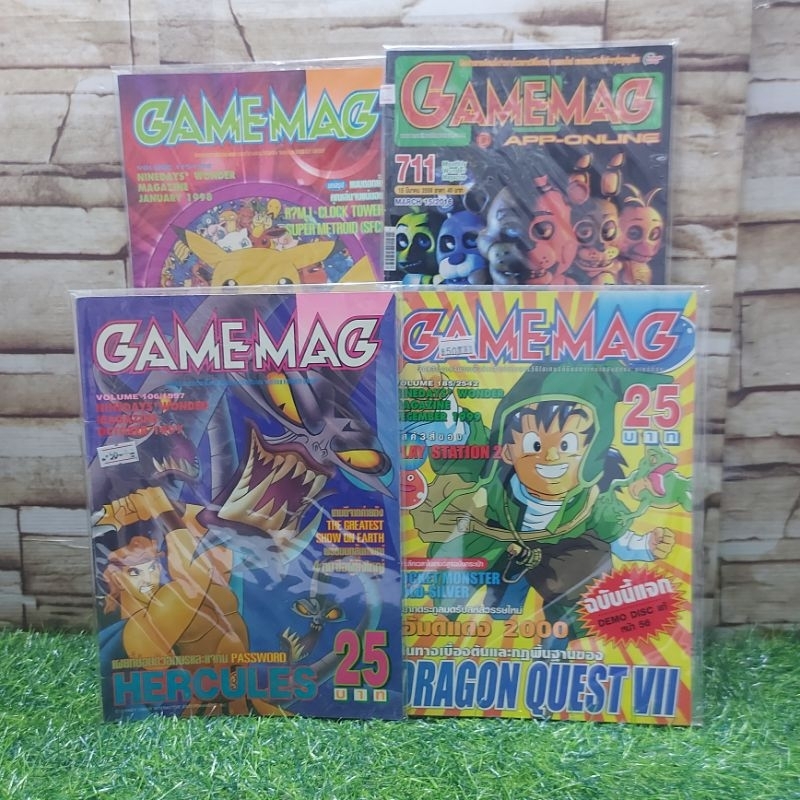 📚📚:หนังสือเกมส์:GAMEMAG:115/711/185/106 y2587 y2588 y2589 y2590