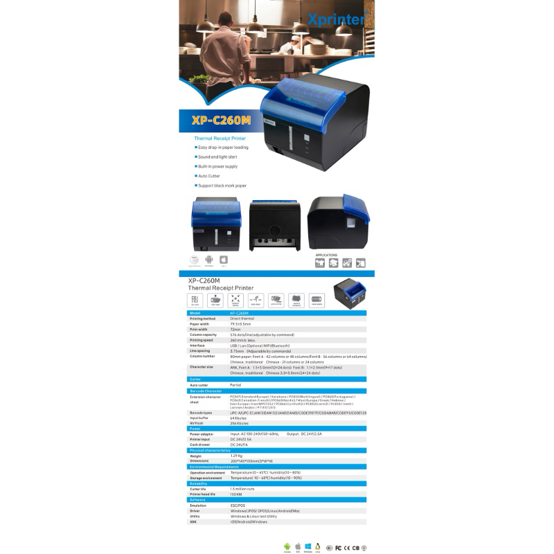 จัดส่งฟรีXprinter XP C260M เครื่องพิมพ์ใบเสร็จ เครื่องพิมพ์ครัว รับประกันสินค้า1ปี ราคา ถูกที่สุด ดีลบีเคเค แกลเลอรีภาพที่ 6