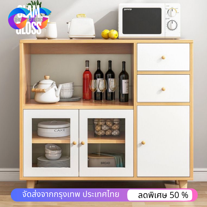 ตู้ครัว ตู้เก็บของ ชั้นวางของ เก็บอุปกรณ์ครัวได้เยอะ สีขาวไม้ สวยมาก แข็งแรง ทนทาน ส่งตรงจากกรุงเทพ สินค้าใหม่ แนะนำ