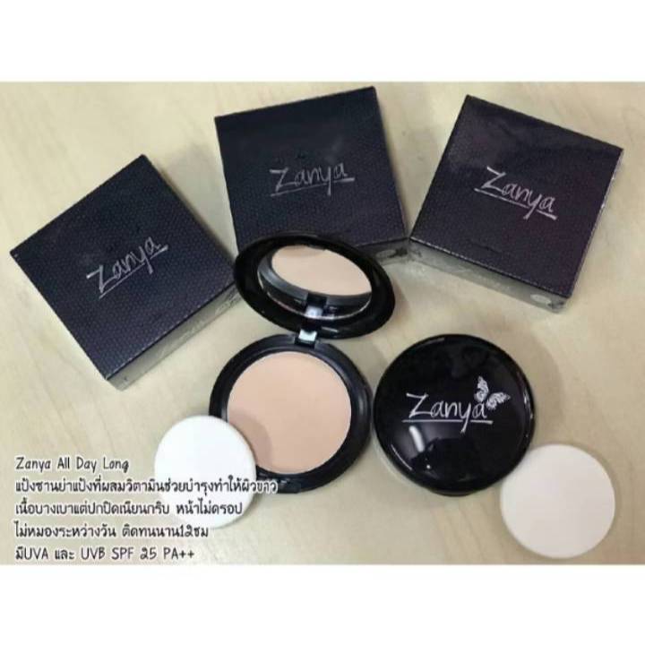 แป้งพัฟ ซานญ่า Zanya All Day Long (แท้) SPF25++