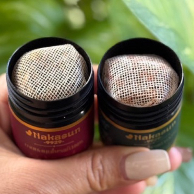 NAKASUNยาดมสมุนไพร2แถม2เพียง350ส่งฟรี‼️