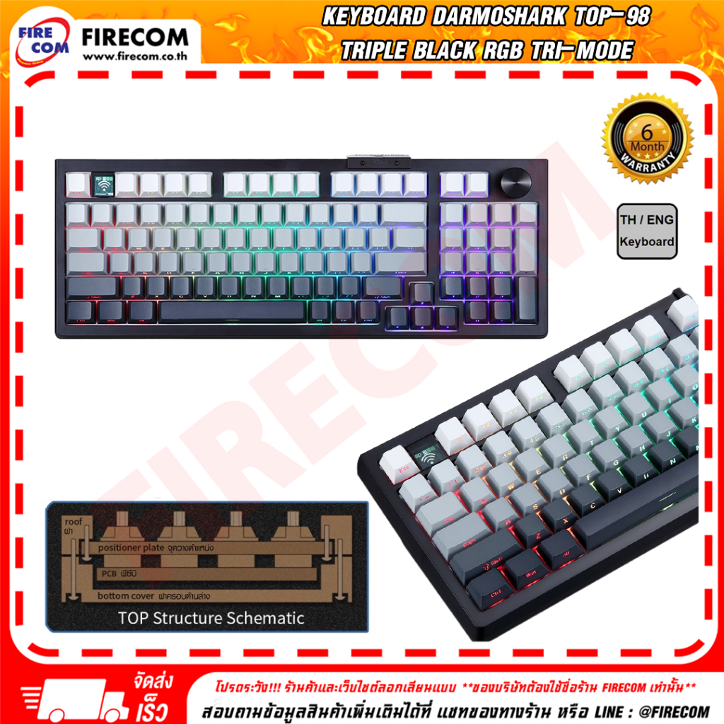 คีย์บอร์ด KEYBOARD Darmoshark TOP-98 Triple Black RGB Tri-Mode (Thai-ENG) สามารถออกใบกำกับภาษีได้