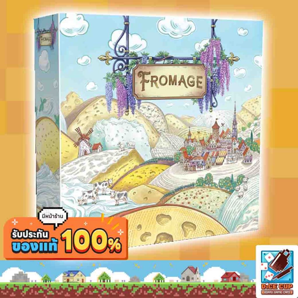 [ของแท้] Fromage Board Game