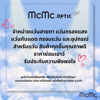 60ml SPRAY CLEANER น้ำยาเช็ดแว่น น้ำยาเช็ดเลนส์ (แถม60ml+ผ้าคละสี)
