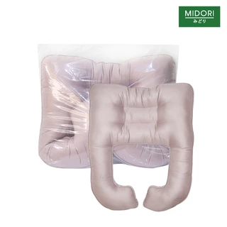 MIDORI Home หมอนพิงอเนกประสงค์รูปตัว U ขนาด 19x29 นิ้ว