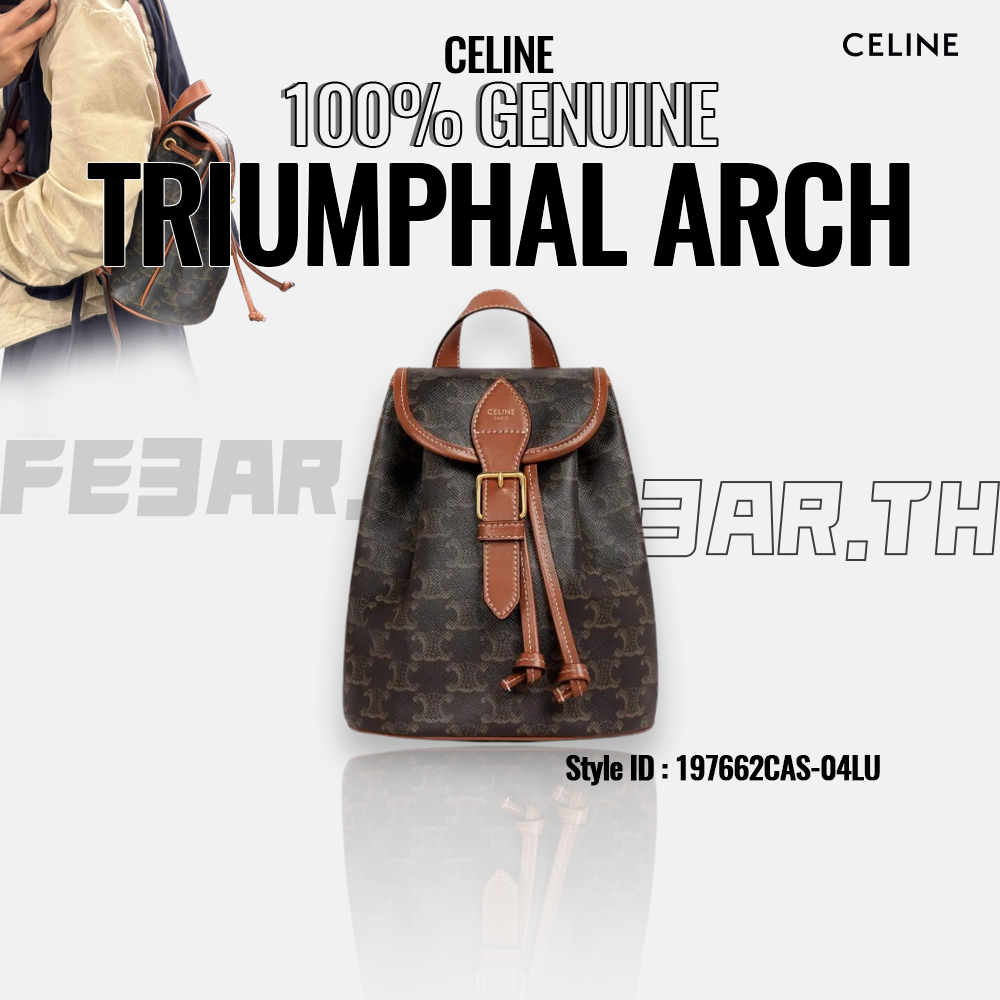 CELINE/ซลีน กระเป๋าเป้สะพายหลังสีน้ำตาล 197662CAS-04LU bag