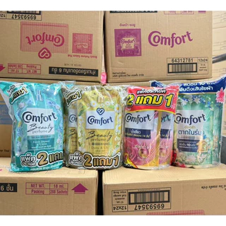 [แพค3 ]Comfort Beauty Perfume และ Ultra 450ML.น้ำยาปรับผ้านุ่ม สูตร คอมฟอร์ท บิวตี้ ถุงเติม475มล.x3ถุง household