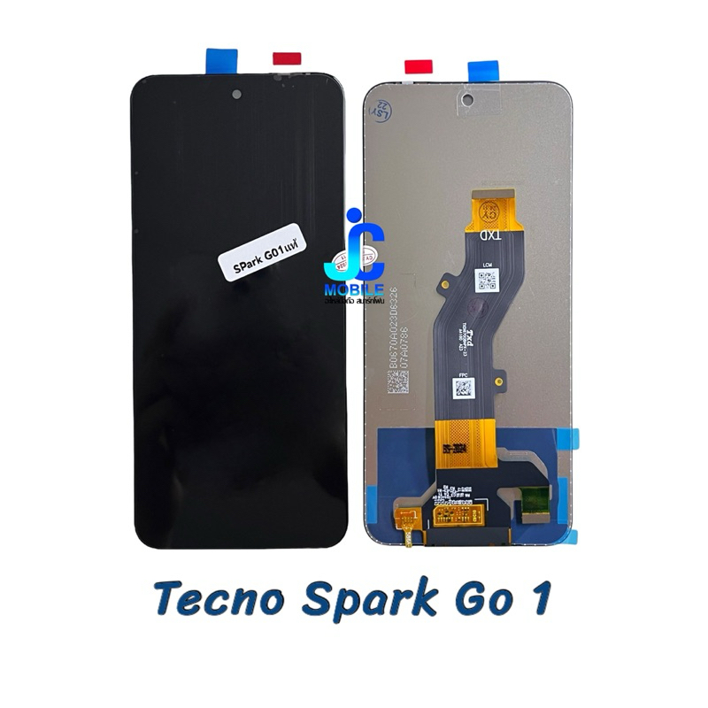 จอ Tecno Spark Go1 |หน้าจอพร้อมทัสกรีน