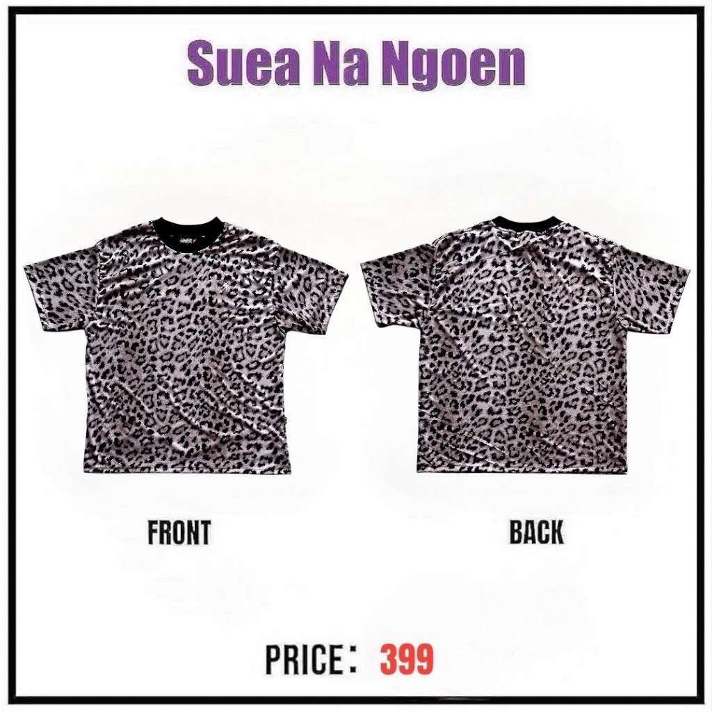 Tiger Crop Top เสื้อครอปลายเสือดาว เนื้อผ้าไมโคร พิมพ์ลายเสือดาว