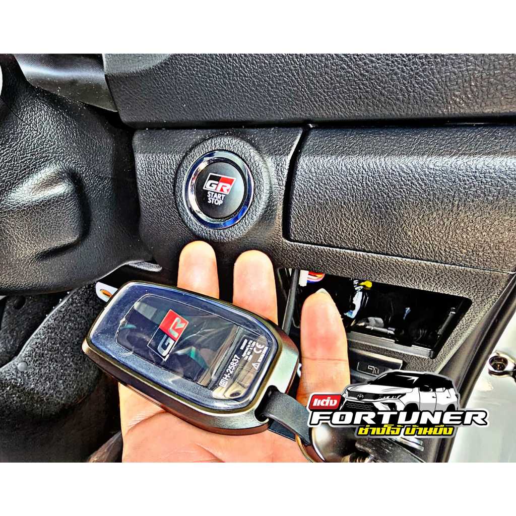 กรอบกุญแจ เคสกุญแจ โตโยต้า ฟอร์จูนเนอร์ เคสโลหะรีโมทรถยนต์ Toyota #Legender #GRsport #MC