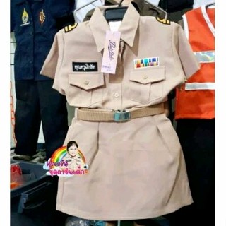 ชุดครูหญิง#ชุดครูเด็ก#ชุดกากี#ชุดราชการ🌸จัดส่งทุกวัน💟