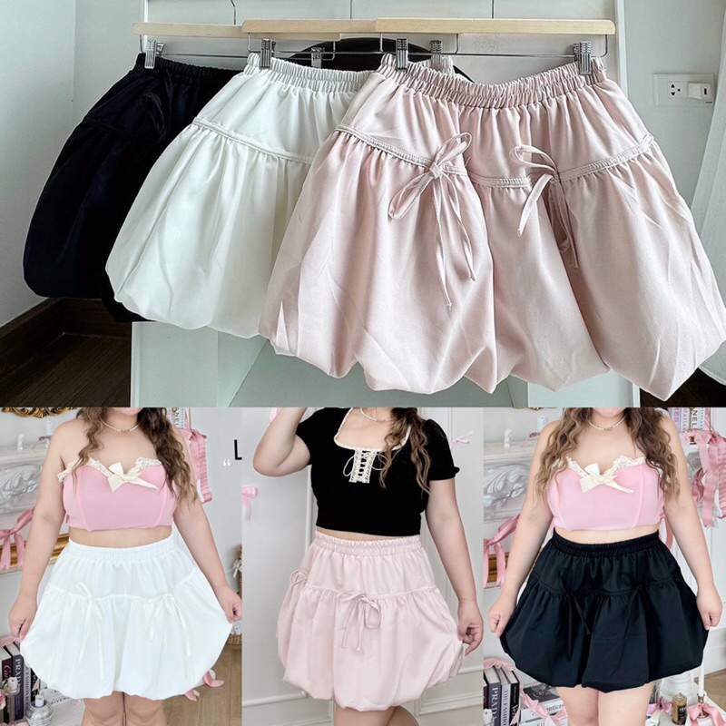 Mania Skirt ✨กระโปรงบอลลูนผูกโบว์สุดน่ารัก มีซับใน เอวยืดได้เยอะ สาวอวบไซส์ใหญ่ (เอวยืดสุด52”) ราคา ถูกที่สุด ดีลบีเคเค แกลเลอรีภาพที่ 2