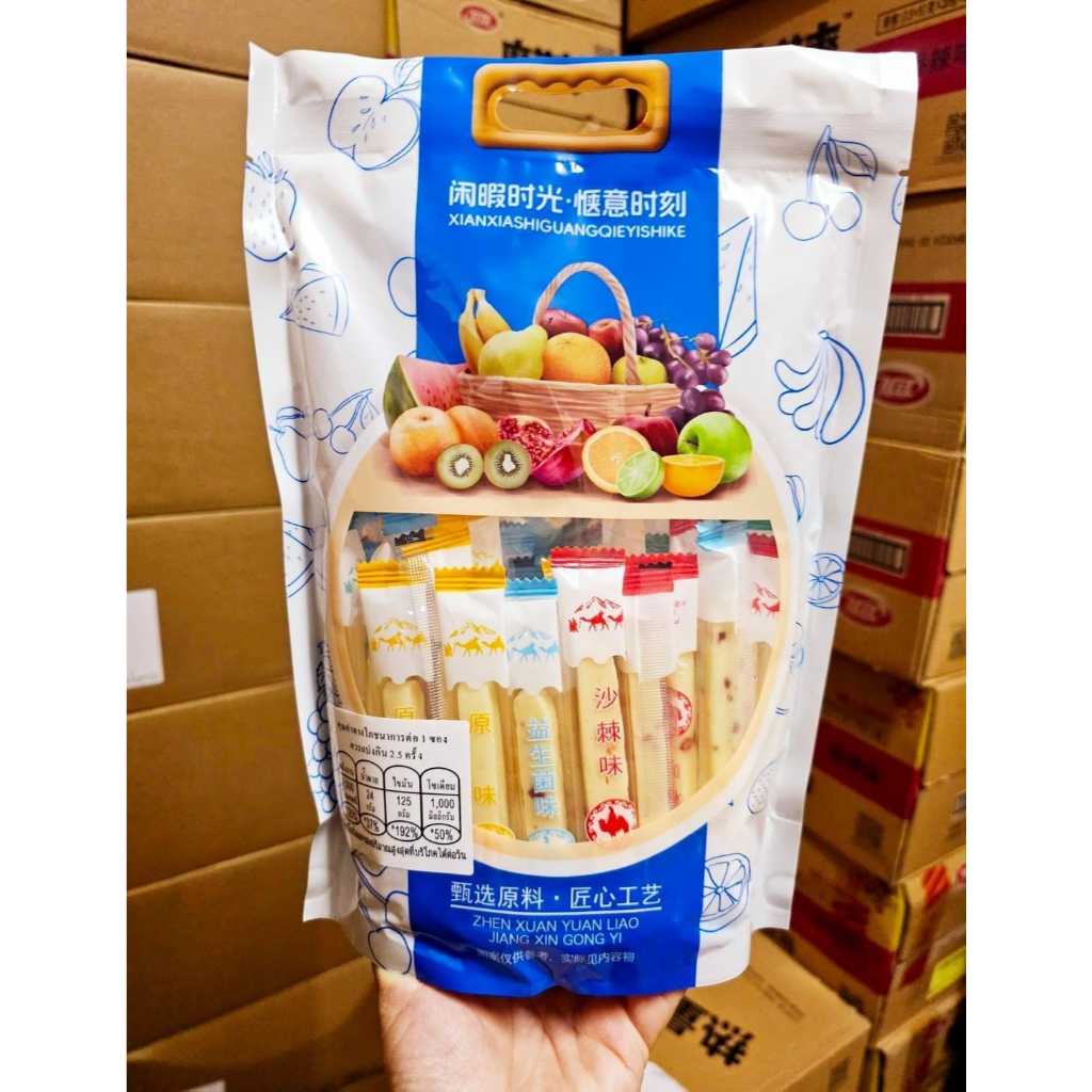 ชีสนมวัวแท่งขนาด500กรัม หอมอร่อย