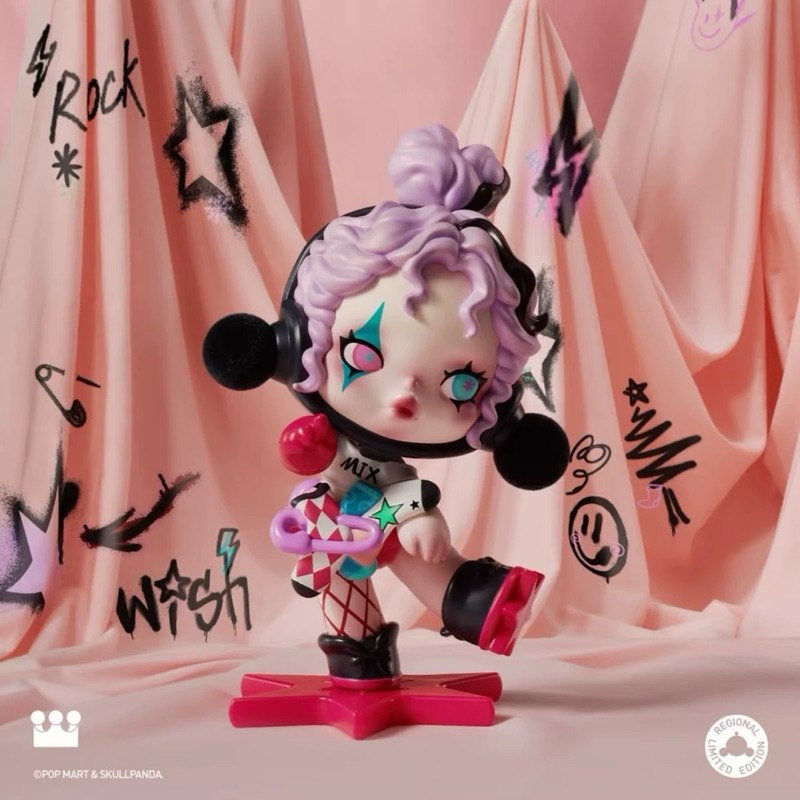 [ของแท้ 100% พร้อมส่ง] ใช้โค้ดลด 30% SKULLPANDA The Stocking Surprise