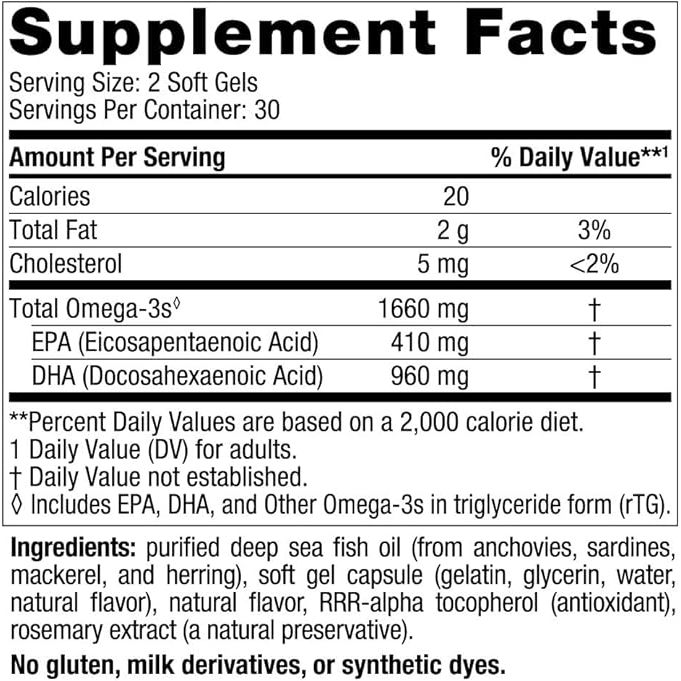 Nordic Naturals, DHA Xtra รส Strawberry 60 Soft Gels น้ำมันปลาเสริมสร้างสมองและระบบประสาท - รูปที่ 2
