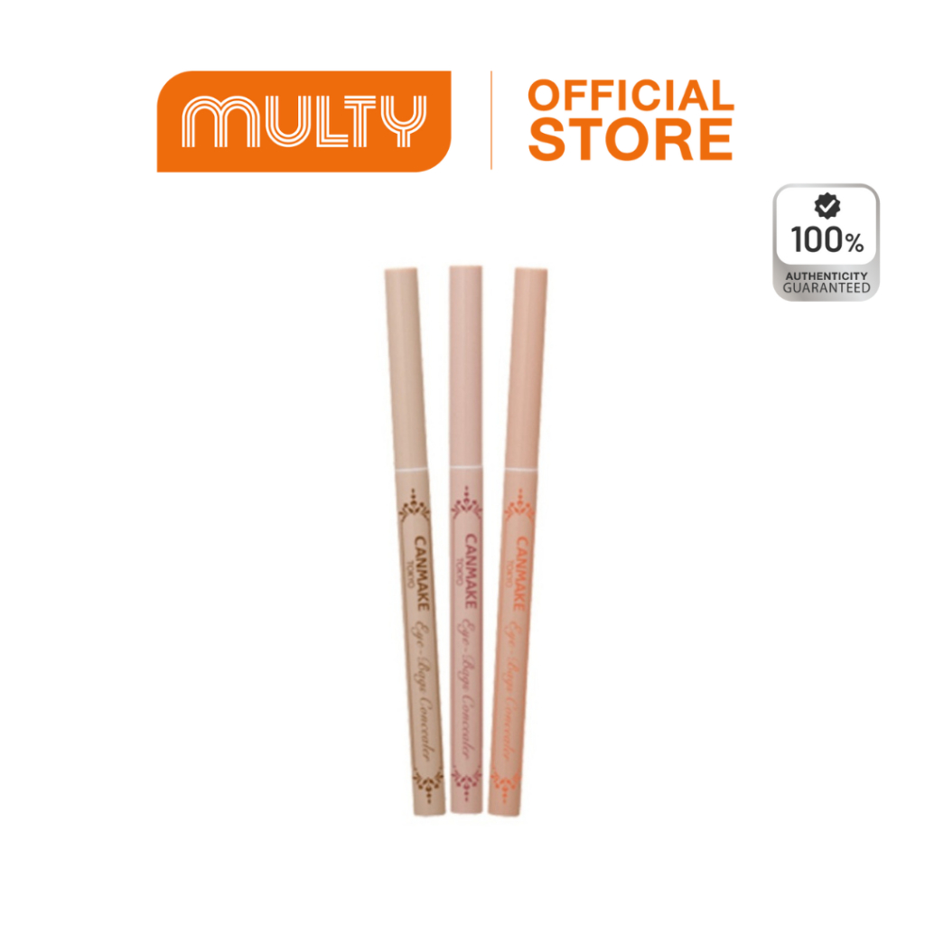 Canmake Eye bag concealer ดอลลี่อายส์