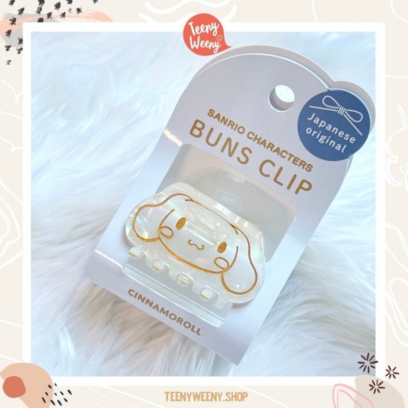 กิ๊บหนีบผม กิ๊บเกล้าผมซานริโอ้ Sanrio Buns Clip