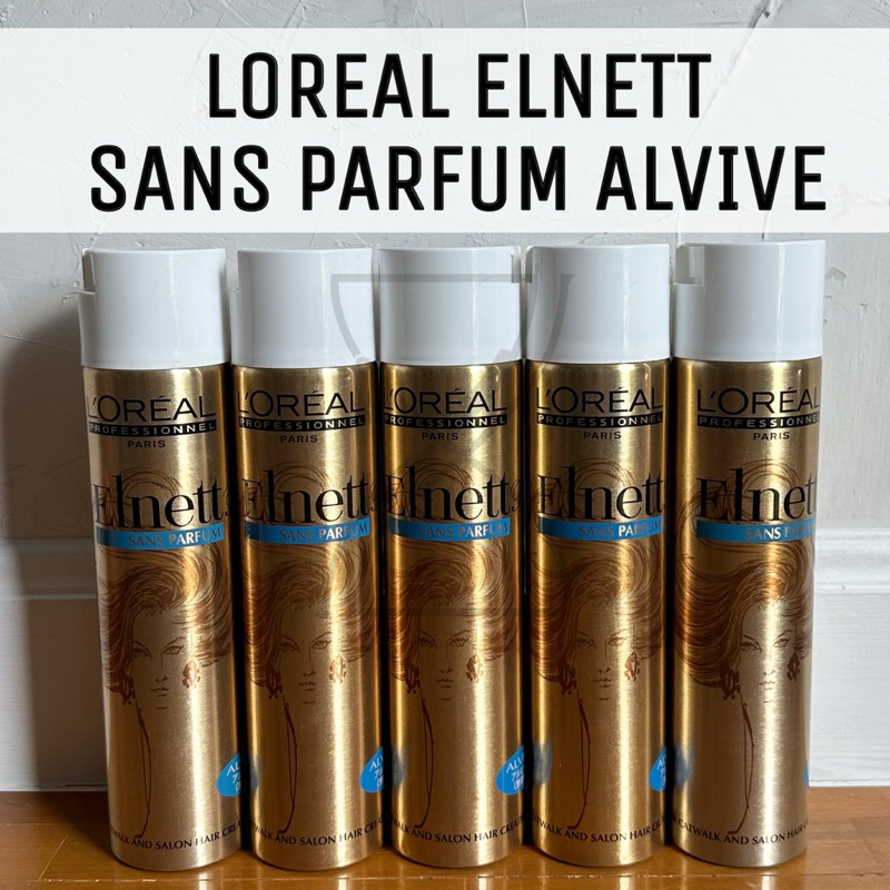 (พร้อมส่ง/ของญี่ปุ่นแท้ราคาถูกที่สุด)LOREAL PROFESSIONNEL Paris elnett pure sans parfum ALVIVE สเปรย์ฉีดเซ็ตผม noน้ำหอม