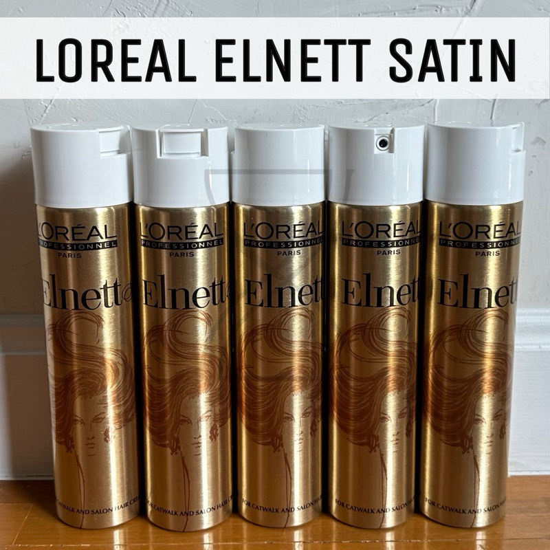 (พร้อมส่ง/ของญี่ปุ่นแท้ราคาถูกที่สุด) LOREAL PROFESSIONNEL Paris elnett satin สเปรย์ฉีดเซ็ตผม