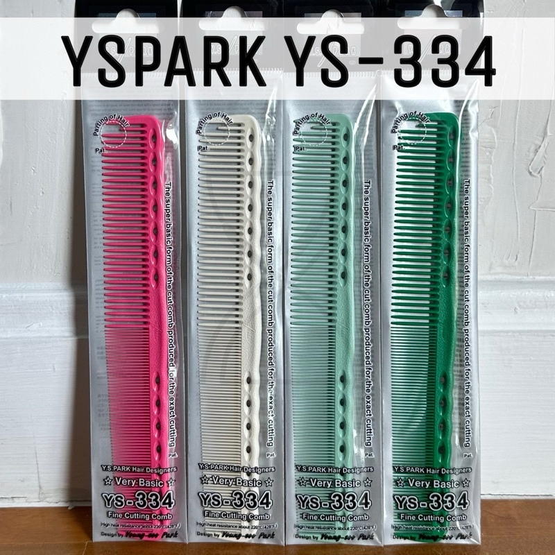 (พร้อมส่ง/ของญี่ปุ่นแท้ราคาถูกที่สุด)  YS Park YS-334 Basic Cutting Comb with grip หวีสำหรับช่างตัดผ