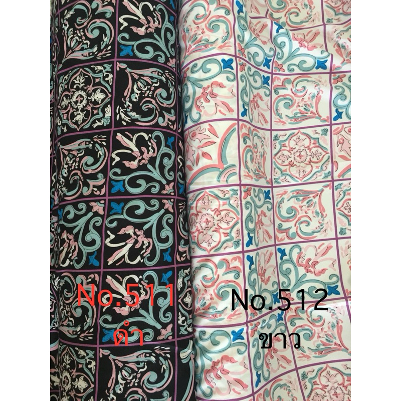 ผ้าเมตร ผ้าไหมอิตาลี เนื้อนิ่ม /1หลา หน้า60”(150cm)
