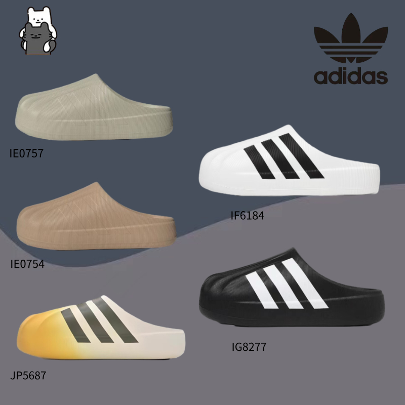 Adidas originals AdiFOM Superstar เปลือกหอยสามใบครึ่งหัวเปลือกหอย EVA รองเท้าแตะหุ้มศีรษะแบบขาวดําคู่เดียวกัน