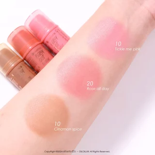 essence เอสเซนส์์ baby got blush and bronzing stick บลัชออนและบรอนเซอร์เนื้อครีม