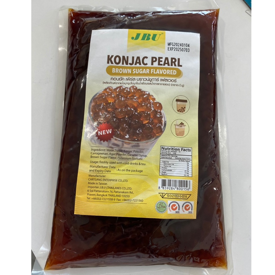 บุกไข่มุก บุกบราวน์ชูการ์ คอนยัคเพิร์ล Konjac Pearl Brown Sugar JBU แบบสำเร็จรูป ไม่ต้องต้ม ขนาด 1000 กรัม