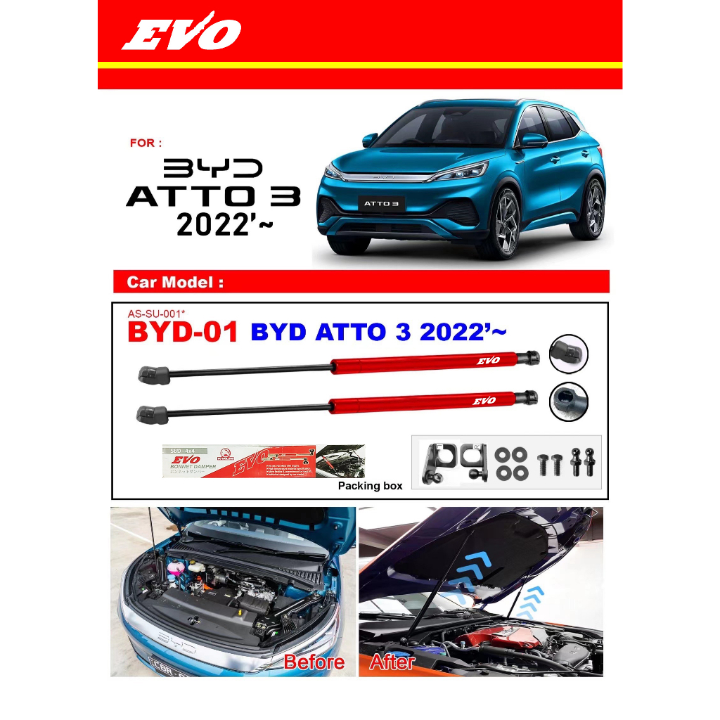 โช๊คฝากระโปรงหน้า BYD ATTO 3  สีแดง (1 Set )