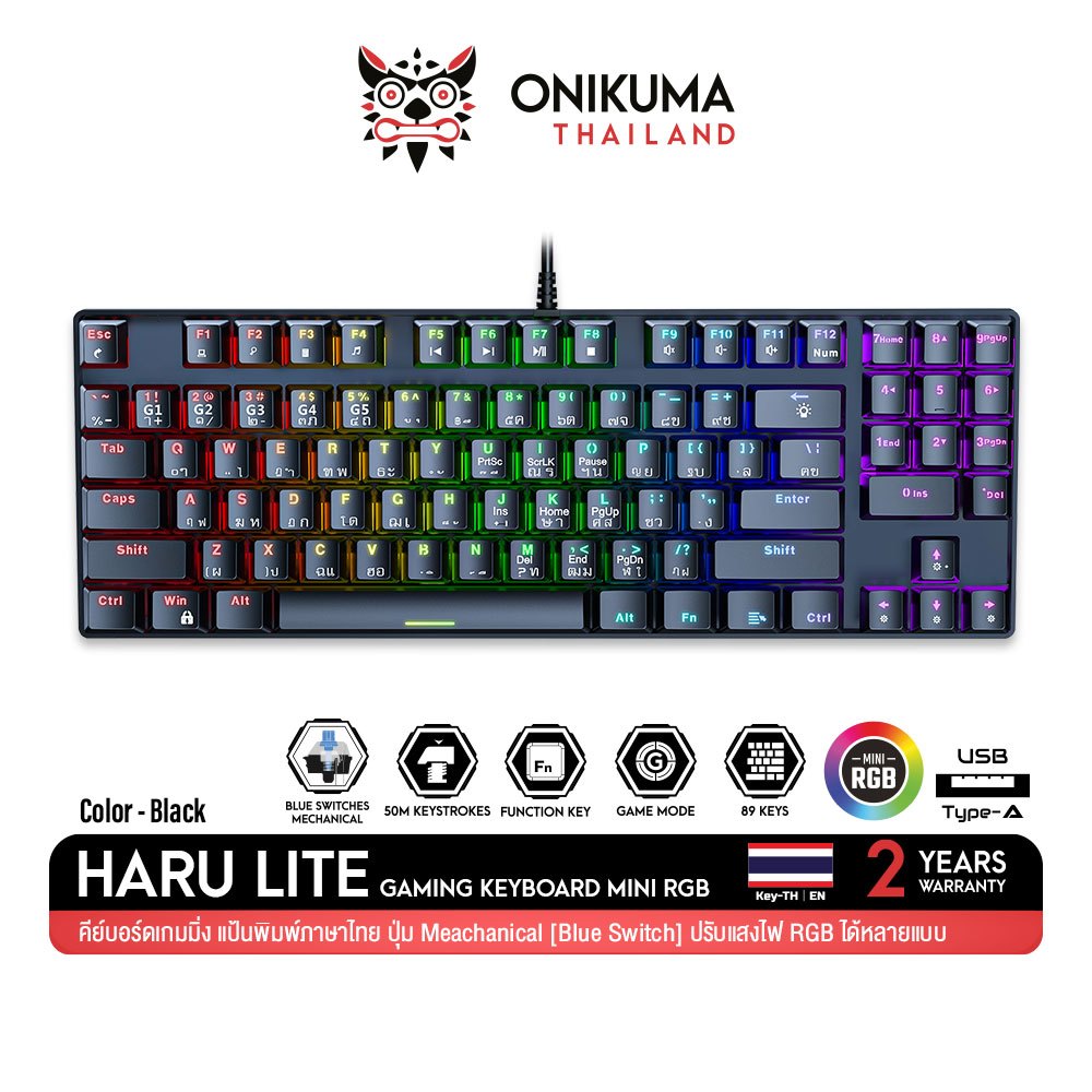 Onikuma Haru Lite Gaming Keyboard Mini RGB  คีย์บอร์ดเกมมิ่ง แป้นพิมพ์ภาษาไทย ปุ่ม Blue Switch