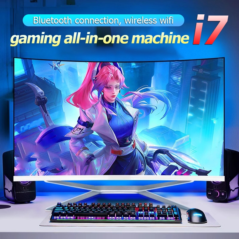 2025 All in One PC คอมพิวเตอร์เดสก์ท็อป 27 นิ้วหน้าจอโค้ง Intel Core i7 คอมพิวเตอร์เกมมิ่งครบชุด RAM