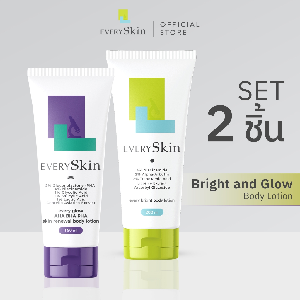 [เช็ทโลชั่น Bright and Glow] EverySkin Every Bright Body Lotion +  Every Glow AHA BHA PHA Skin Renew