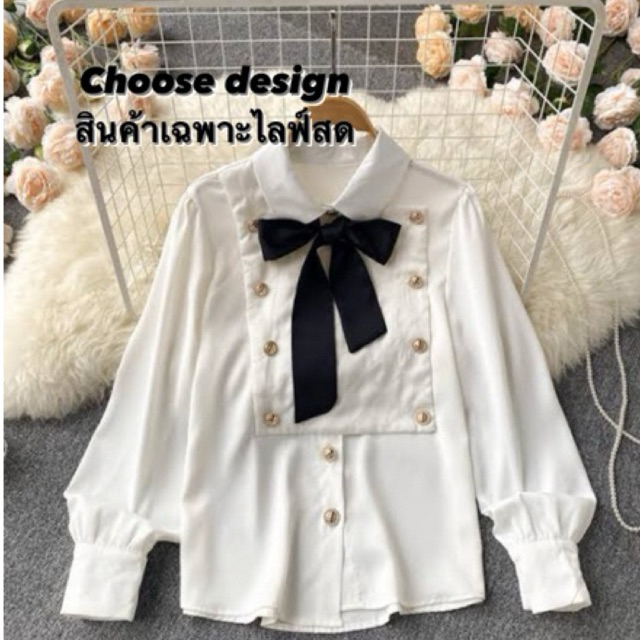 สินค้าสำหรับราคา400-600บาท