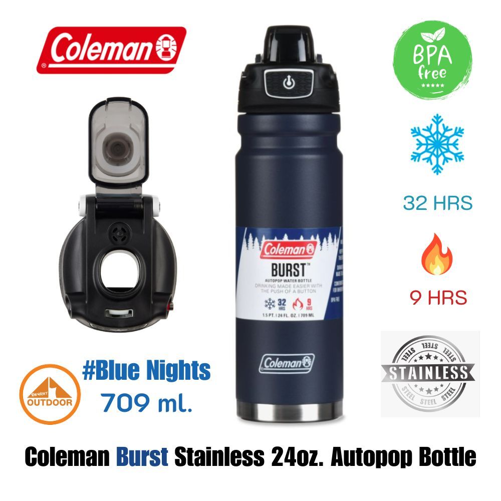 Coleman Burst Stainless Steel 24 oz. Autopop Bottle #Blue Nights ขวดนำ้เก็บอุณภูมิขนาด 709 ml.