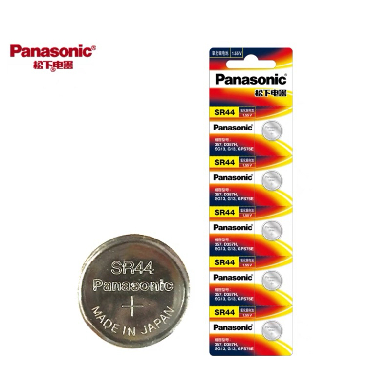 (แพค5ก้อน) ถ่านกระดุม  Panasonic Sr44, 357 1.55V จำนวน 5ก้อน  ของใหม่ ของแท้