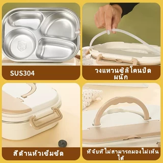 กล่องข้าว กล่องข้าวสแตนเลส 304 มาพร้อมช้อน ส้อม ตะเกียบ สแตนเลส และสติ๊กเกอร์ DIY พร้อมถ้วยใส่ซุป