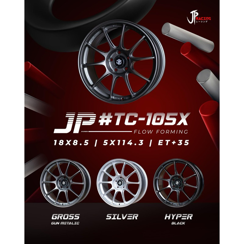 ล้อแม็กซ์ Jp racing tc105X ขอบ18 5/114 สวย สปอร์ต เท่ อย่างมี สไตล์ เหนือกว่า ทุกมุมมอง
