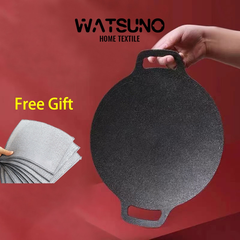 Watsuno.กระทะปิ้งย่าง กระทะปิ้งย่างเกาหลี BBQ ทรงแบน ผิวลื่นไม่ติด บาร์บีคิวกลางแจ้ง