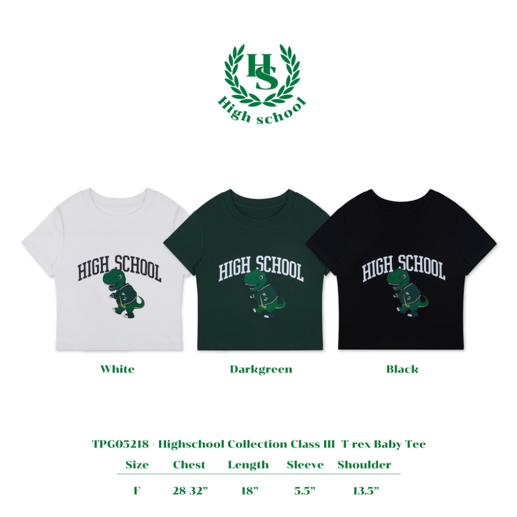 Highschool - TPG05218 เสื้อเบเบ้ที High school Class llI T-rex