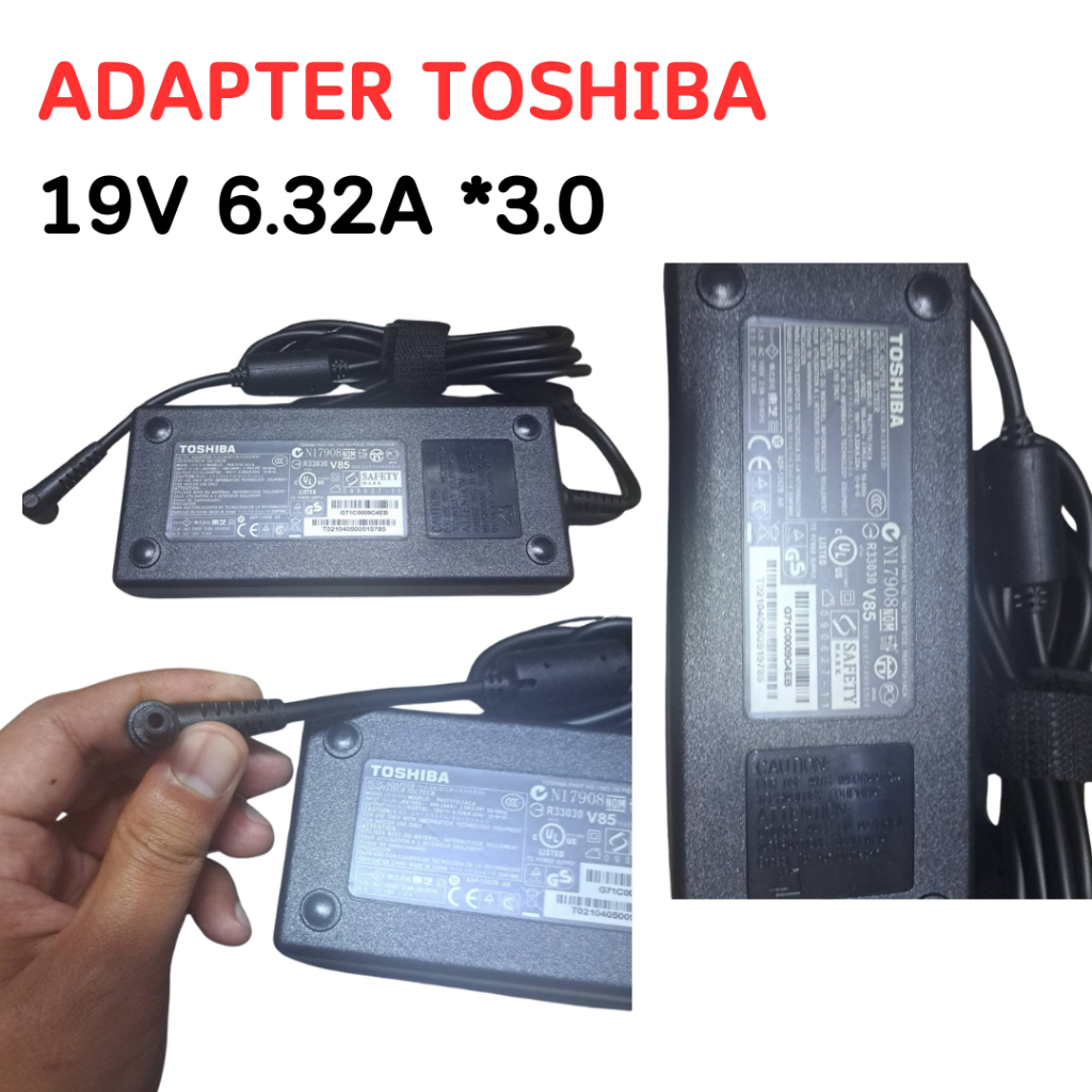 ADAPTER TOSHIBA 19V 6.32A *5.5*3.0