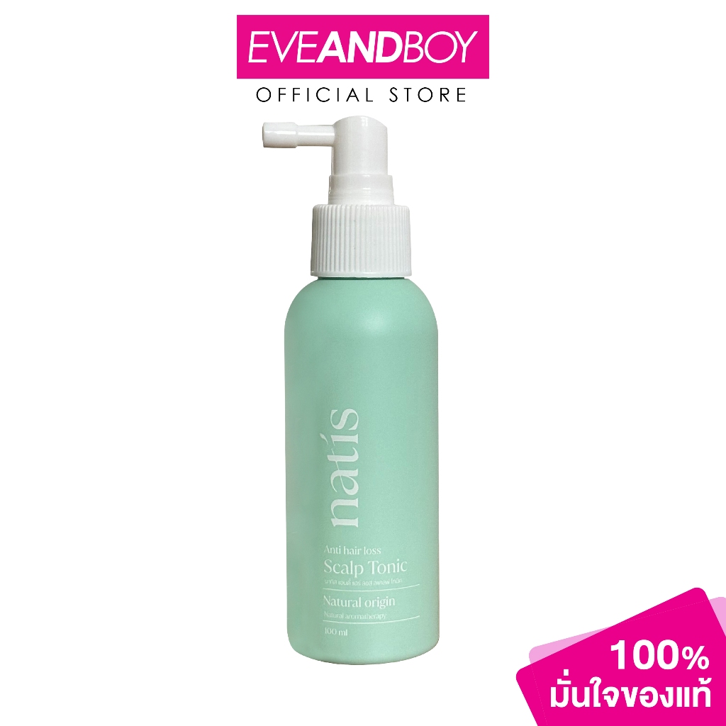 NATIS - Anti Hair Loss Scalp Tonic (100ml.) นาทิส แอนตี้ แฮร์ ลอส สแคลพ์ โทนิค 100 มล.