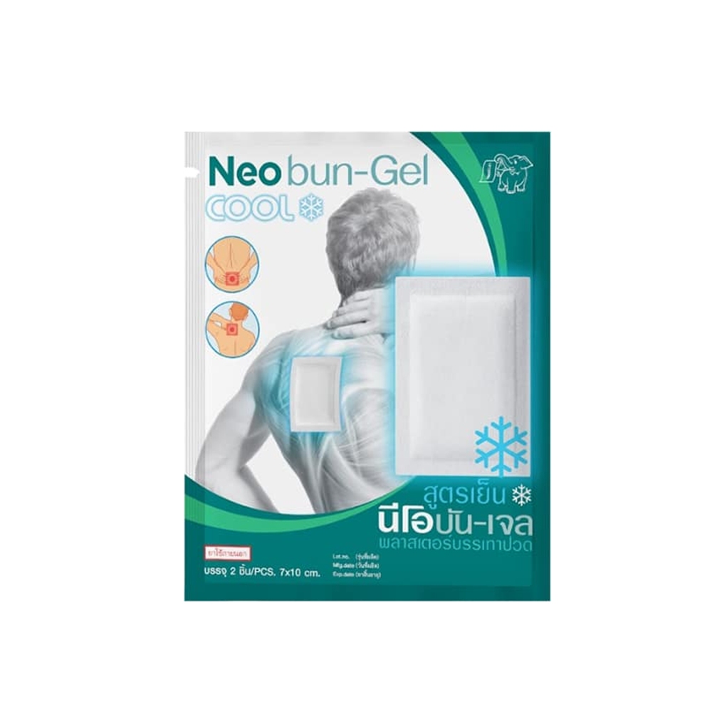 Neobun Gel Cool นีโอบัน เจล พลาสเตอร์บรรเทาปวด นีโอบัน ( สูตรเย็นใหม่ )
