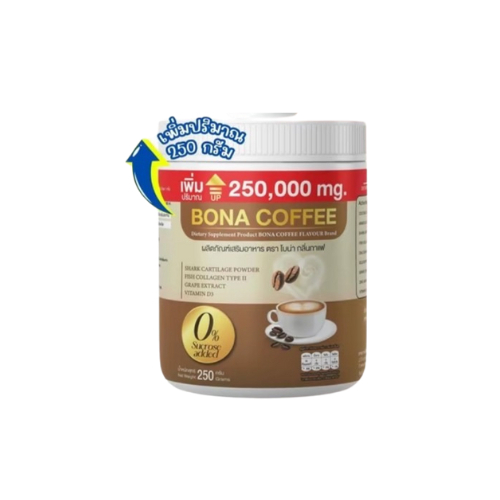 กาแฟโบน่า BONA COFFEE ทานง่าย อร่อย ได้สุขภาพดี ขนาด 250 กรัม