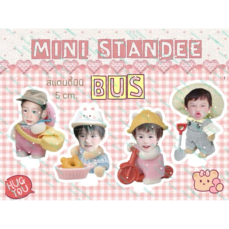 พร้อมส่ง BUS MINIสแตนดี้อะคริลิค 5cm.